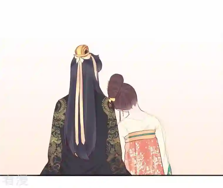 皇后很忙第30话 你的苦衷