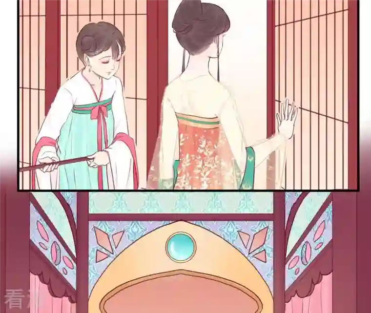 皇后很忙第31话 喝酒谈心
