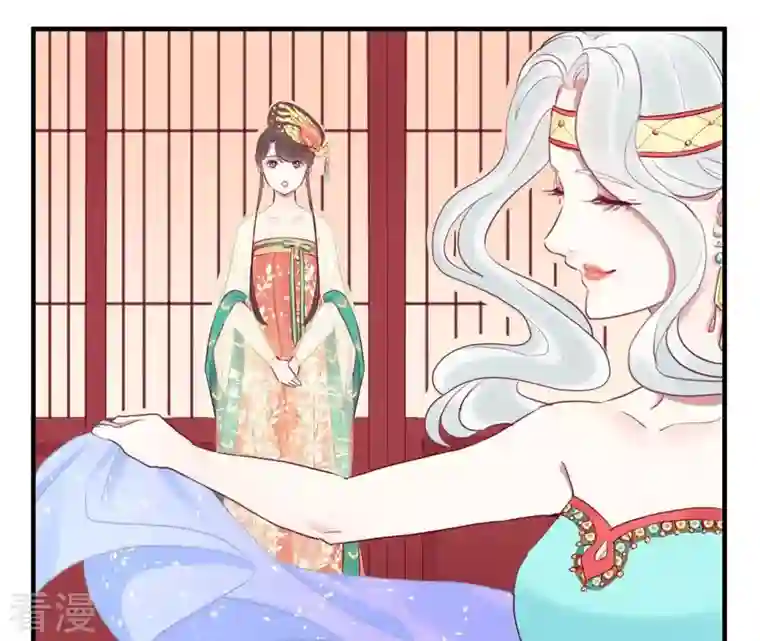 皇后很忙第31话 喝酒谈心