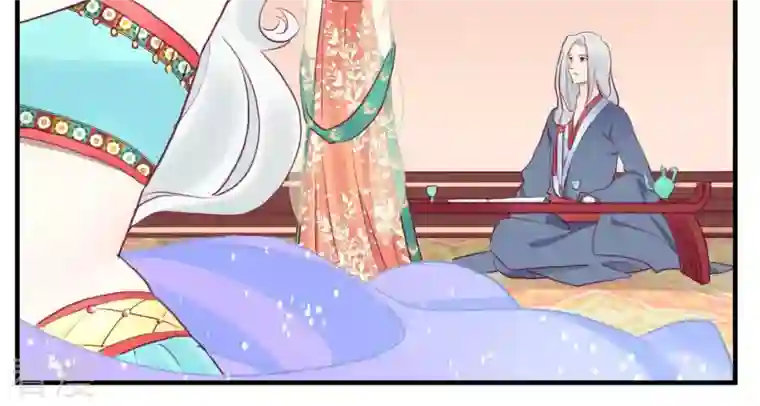 皇后很忙第31话 喝酒谈心