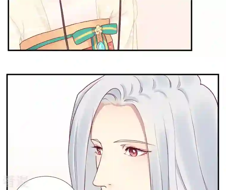 皇后很忙第31话 喝酒谈心