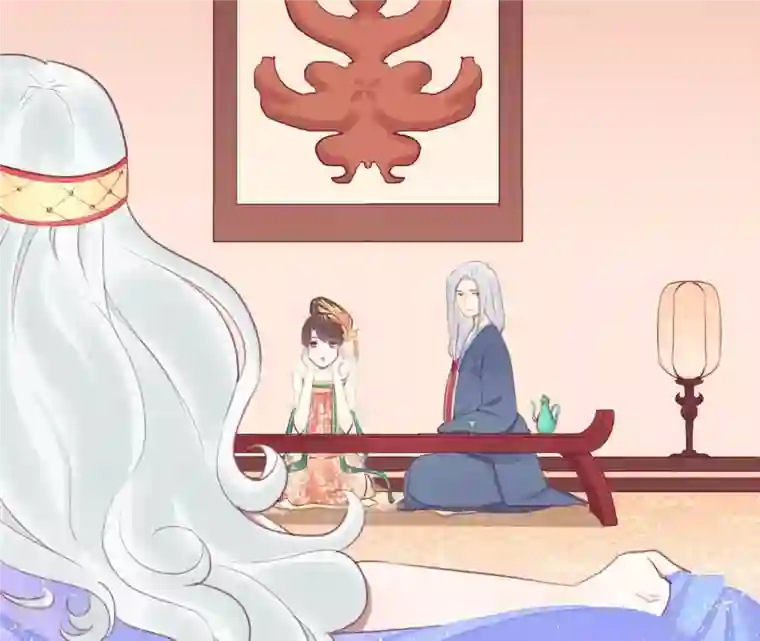皇后很忙第32话 被窥视