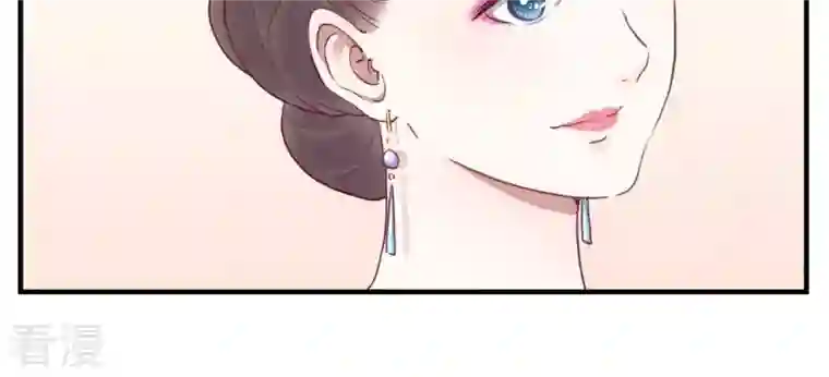 皇后很忙第34话 救兵