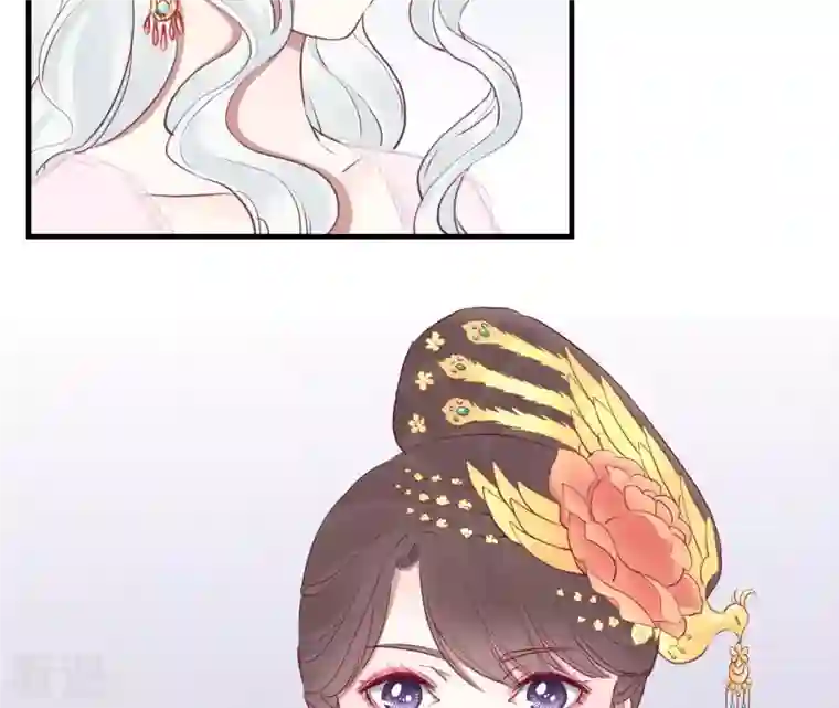 皇后很忙第34话 救兵