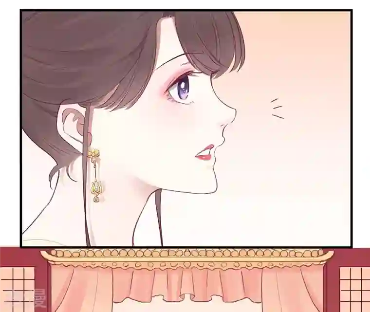 皇后很忙第34话 救兵