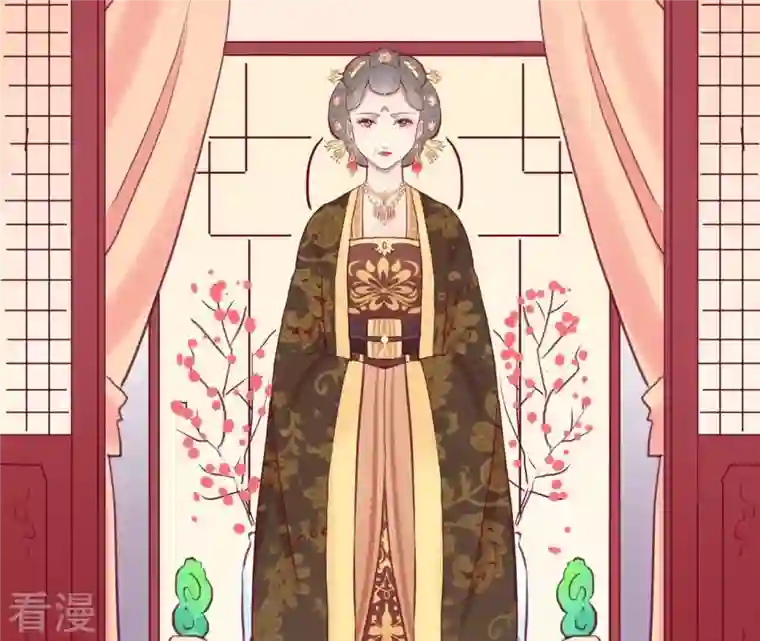 皇后很忙第34话 救兵