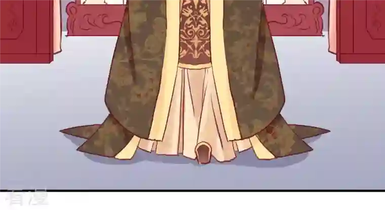 皇后很忙第34话 救兵