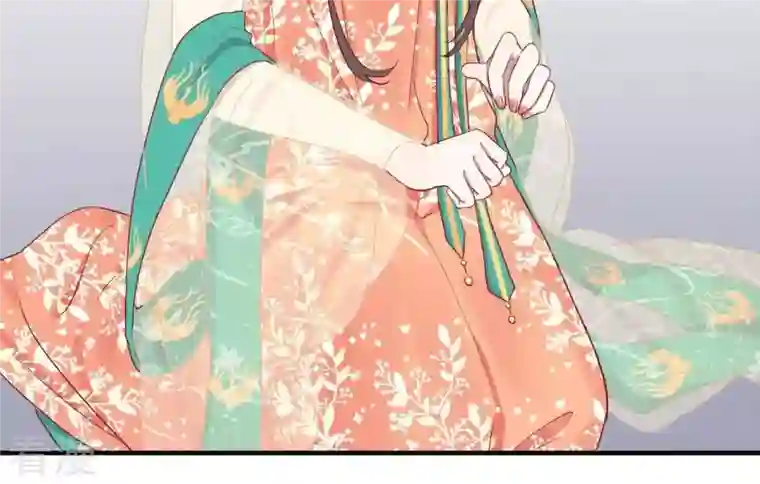 皇后很忙第36话 秋枫