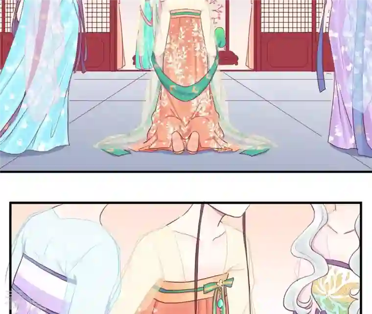 皇后很忙第37话 两难