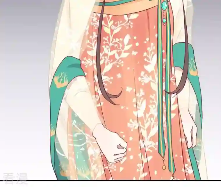 皇后很忙第37话 两难
