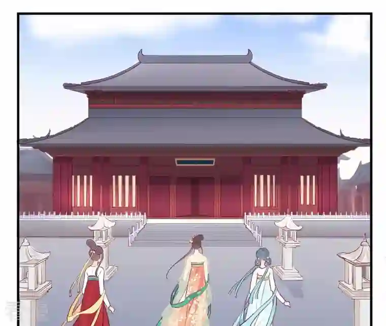 皇后很忙第37话 两难