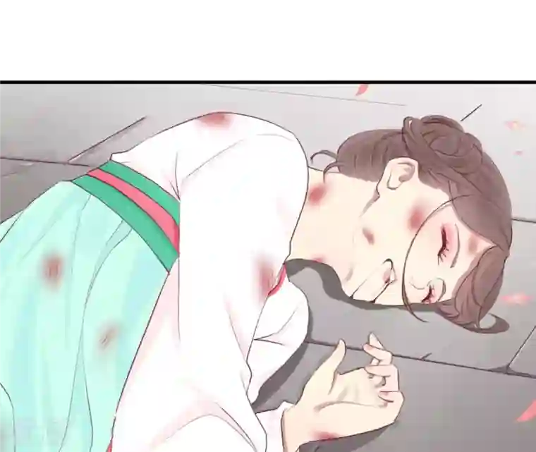 皇后很忙第39话 复仇
