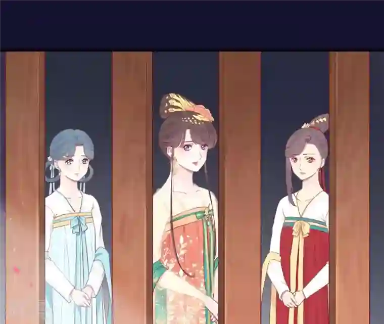 皇后很忙第39话 复仇