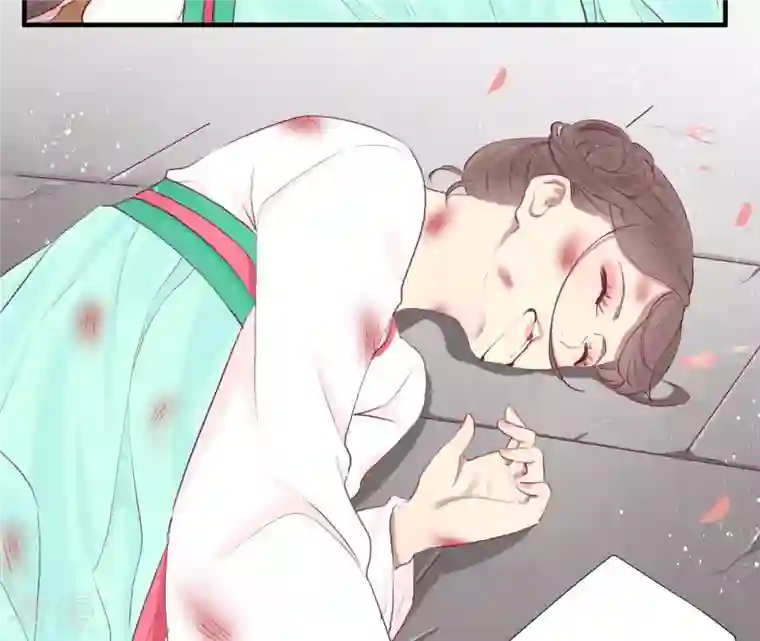 皇后很忙第39话 复仇