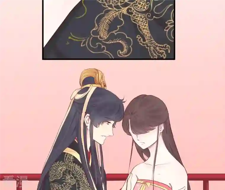 皇后很忙第40话 皇上的心疼