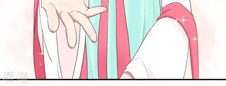 皇后很忙第40话 皇上的心疼