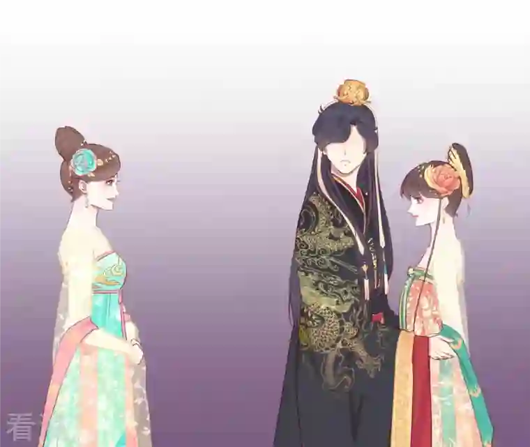 皇后很忙第43 话 兵临城下