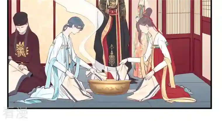 皇后很忙第44话 反间计