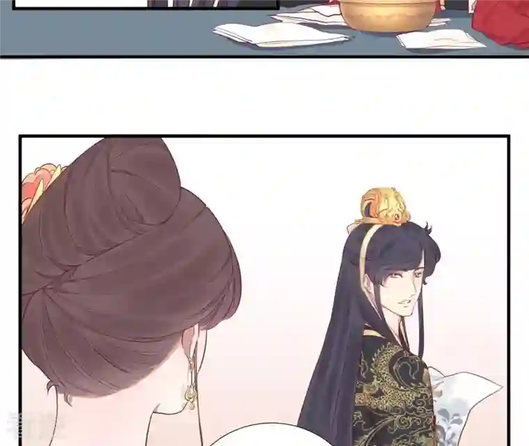 皇后很忙第44话 反间计