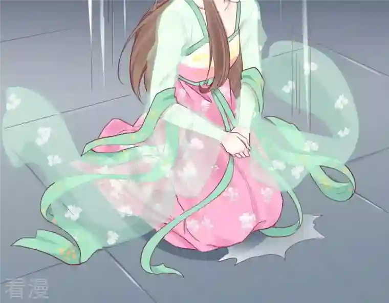 皇后很忙第44话 反间计