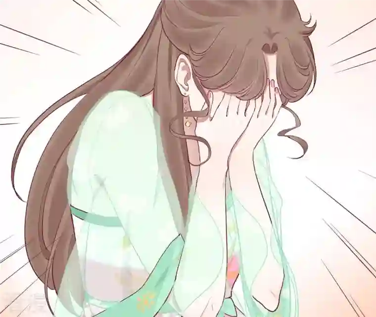 皇后很忙第46话 蛊惑