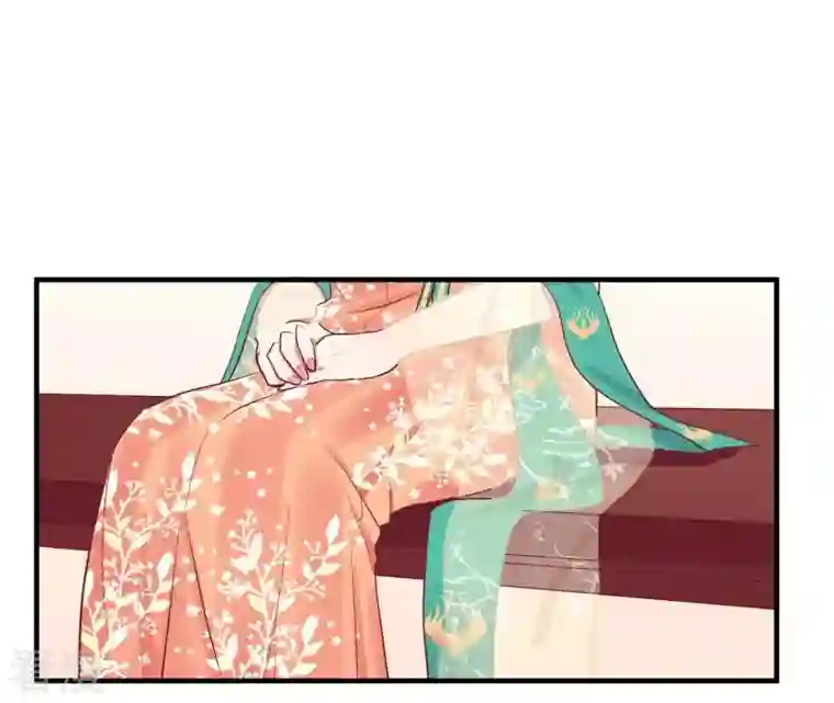 皇后很忙第46话 蛊惑