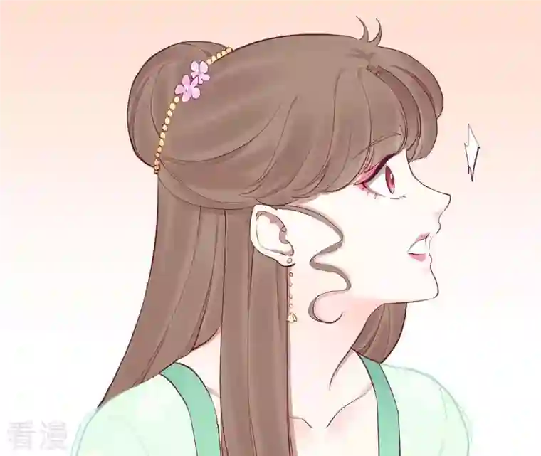 皇后很忙第47话 反戈