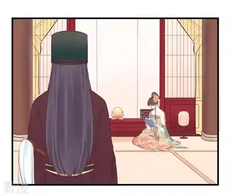 皇后很忙第51话 画卷