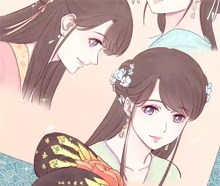 皇后很忙第51话 画卷