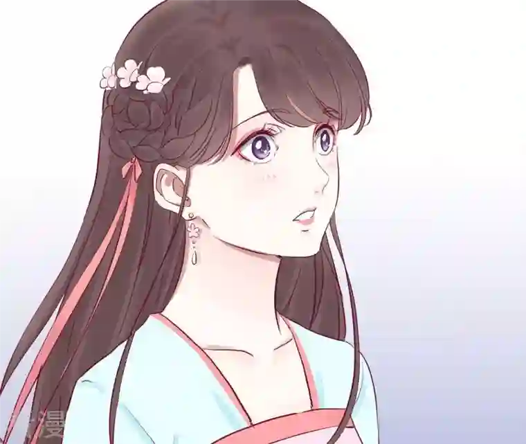 皇后很忙第52话 寻忆