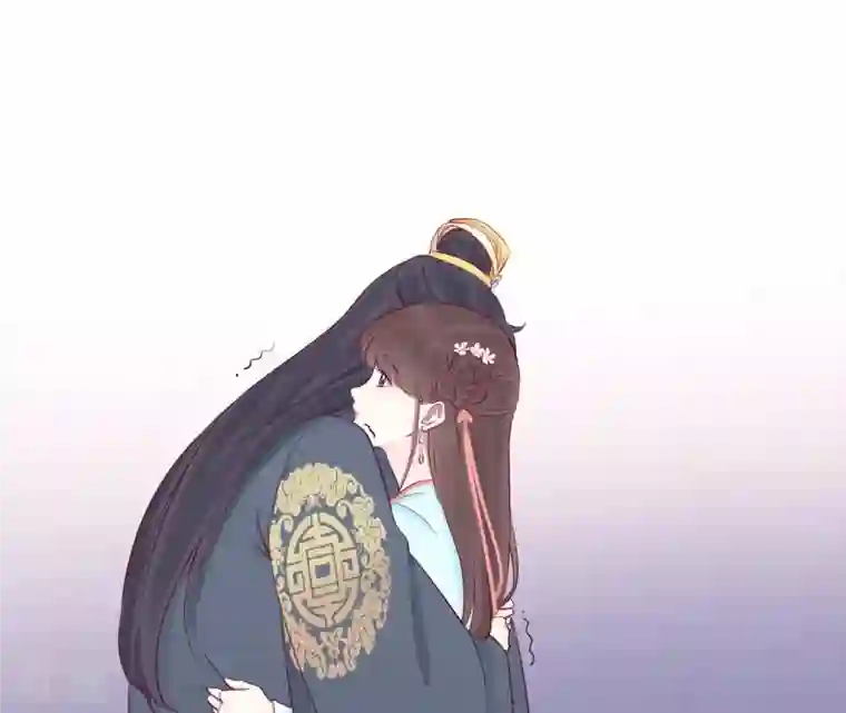皇后很忙第53话 问月