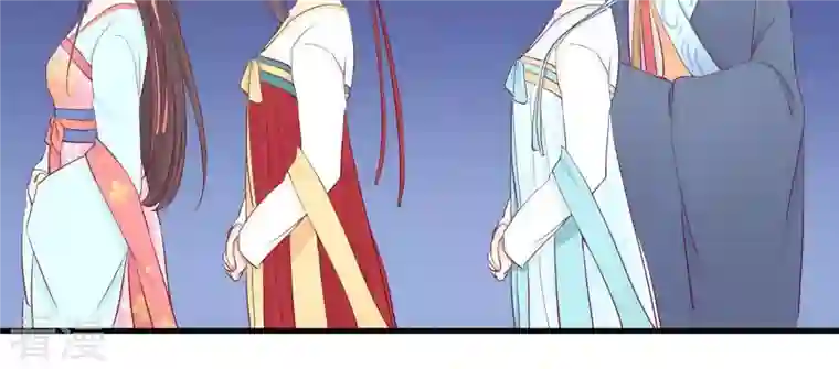 皇后很忙第56话 监视