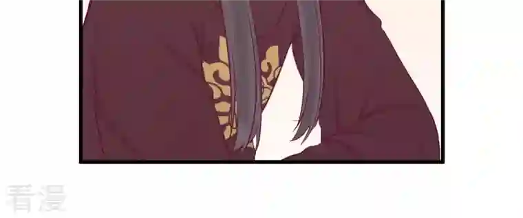 皇后很忙第57话 梦归