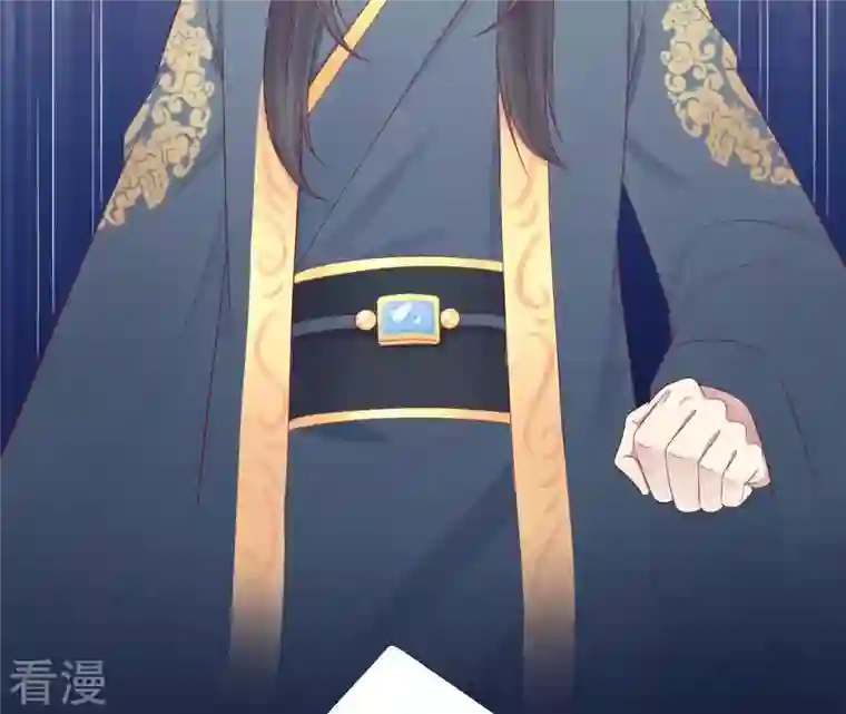 皇后很忙第61话 承灵