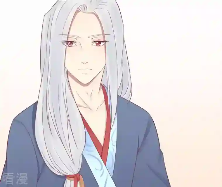 皇后很忙第68话 神秘竹林