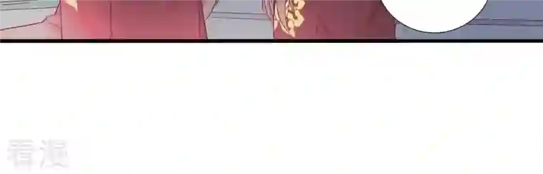 皇后很忙第68话 神秘竹林