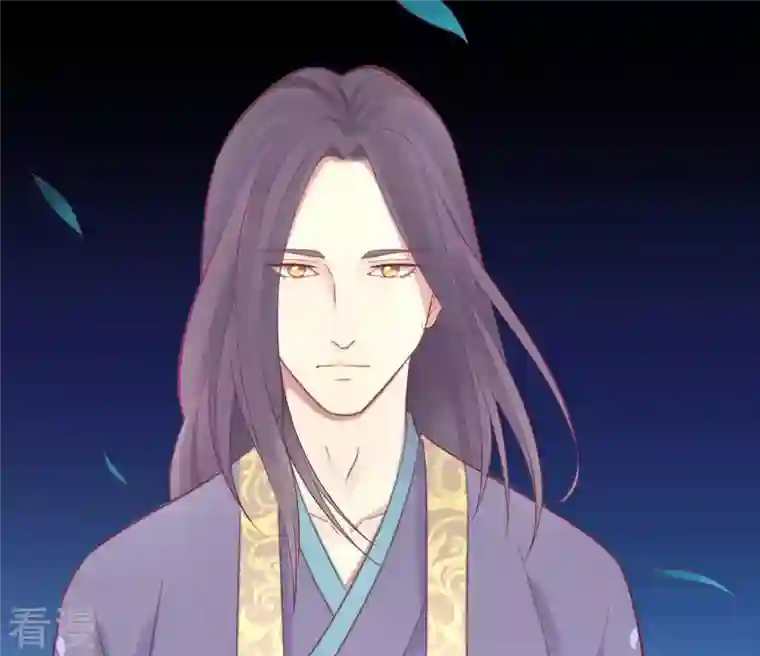 皇后很忙第69话 神秘男子
