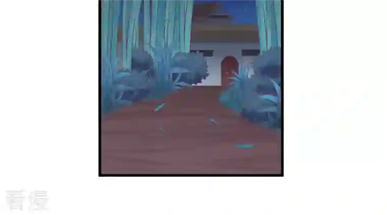 皇后很忙第70话 大皇子之谜