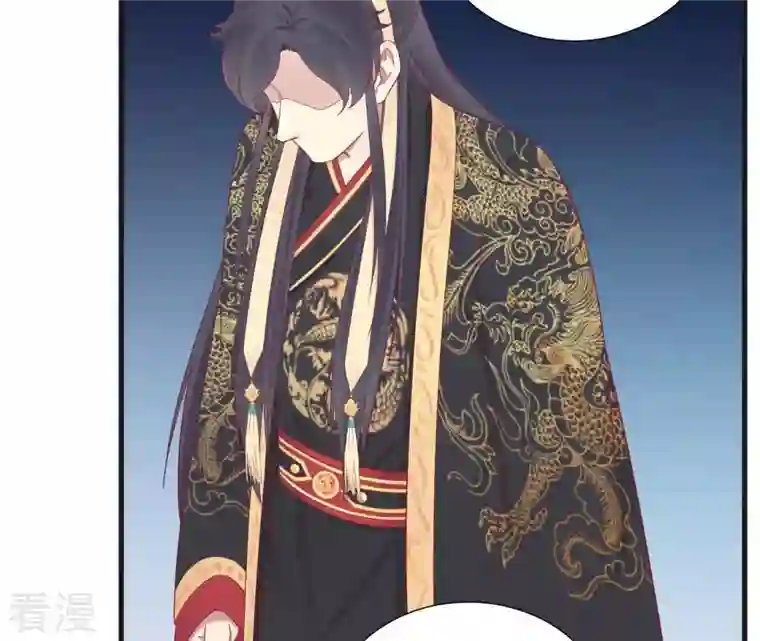 皇后很忙第77话 统一战线