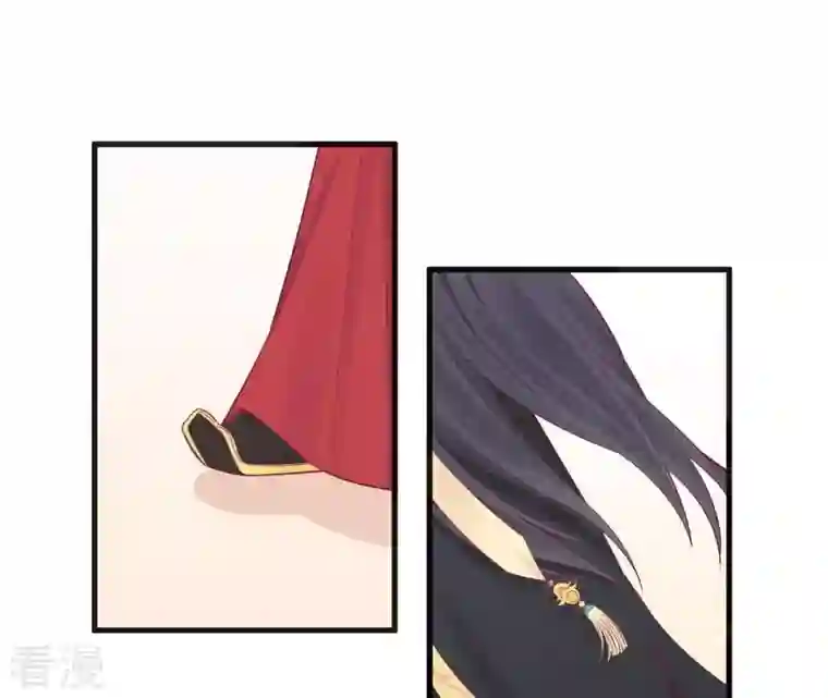皇后很忙第77话 统一战线