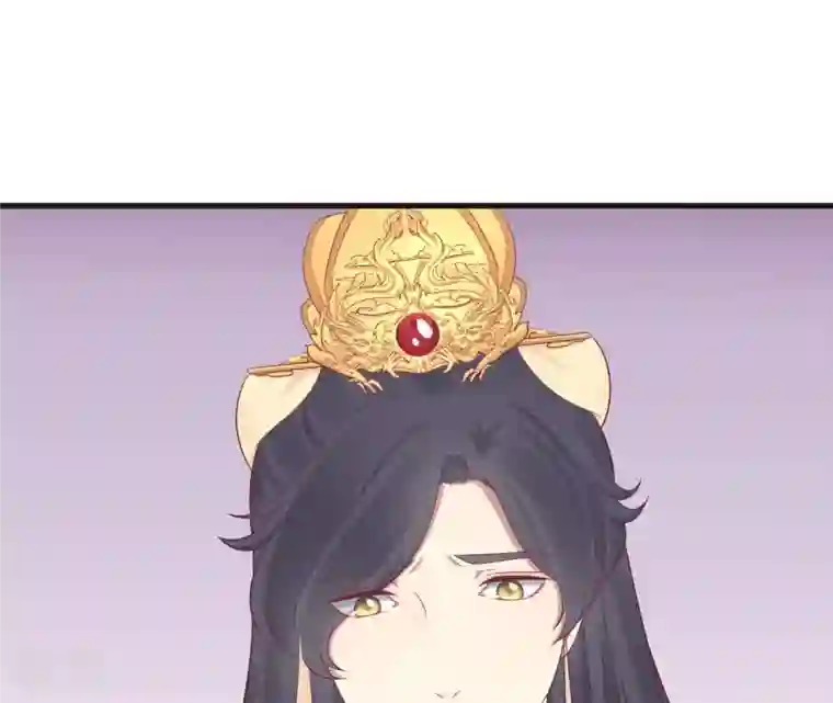 皇后很忙第77话 统一战线