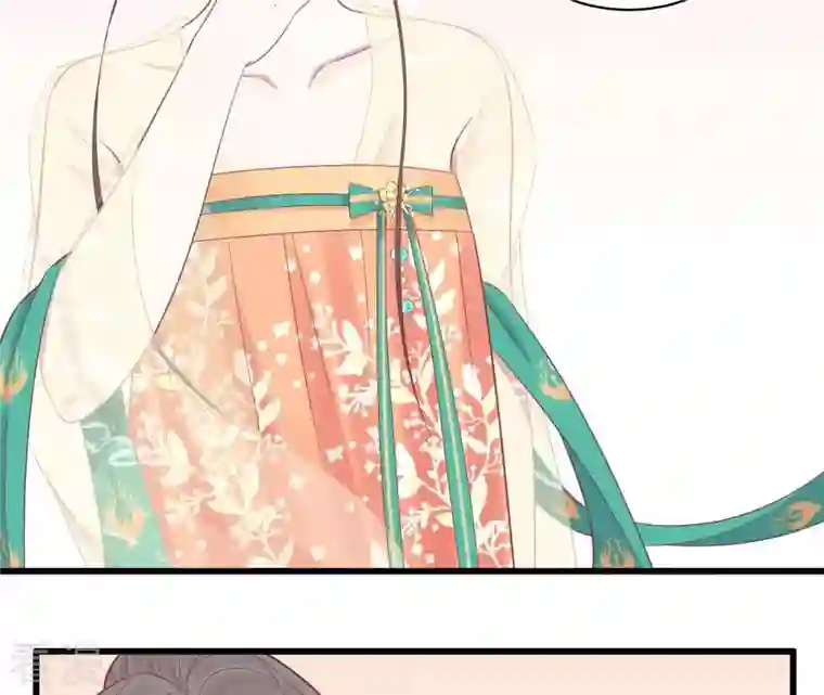 皇后很忙第79话 反抗