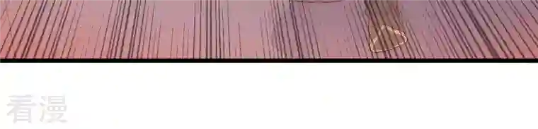皇后很忙第79话 反抗