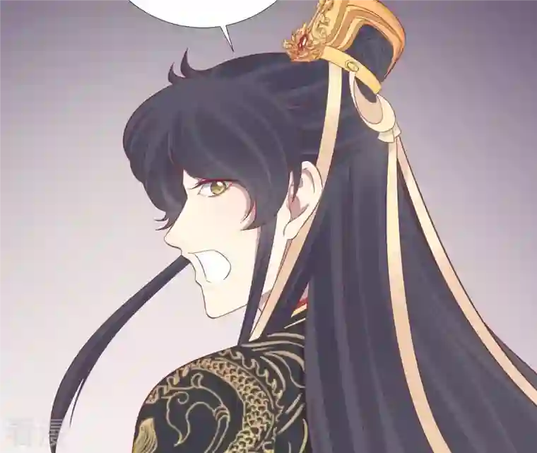 皇后很忙第79话 反抗