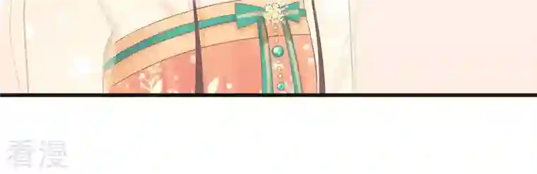 皇后很忙第79话 反抗