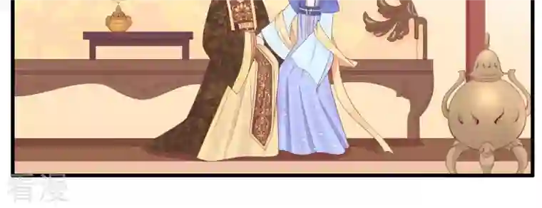 皇后很忙第80话 与太后对立