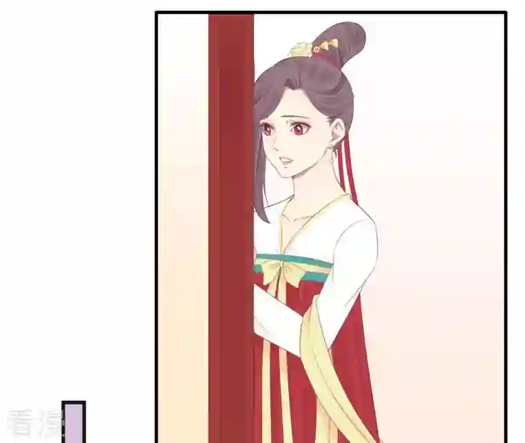 皇后很忙第80话 与太后对立