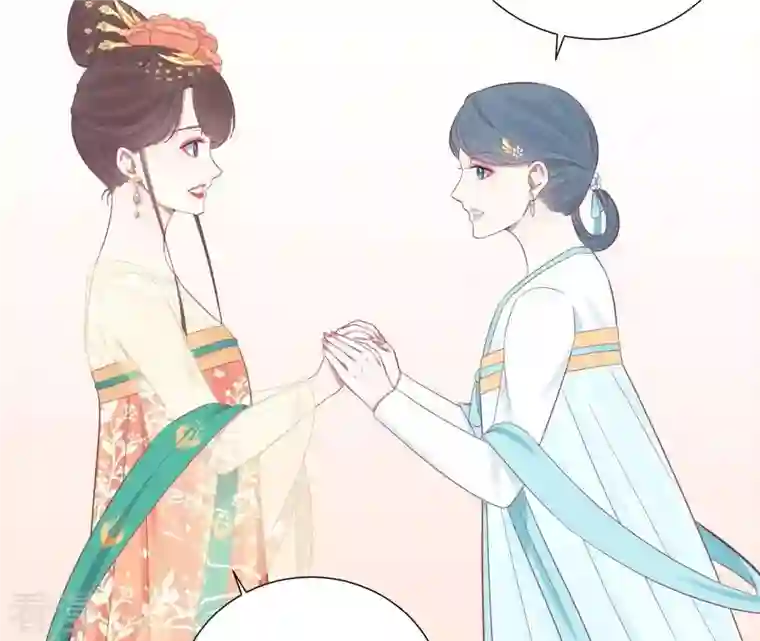 皇后很忙第80话 与太后对立