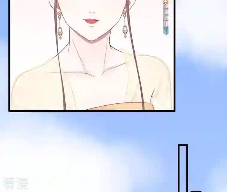 皇后很忙第80话 与太后对立