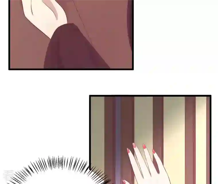 皇后很忙第80话 与太后对立